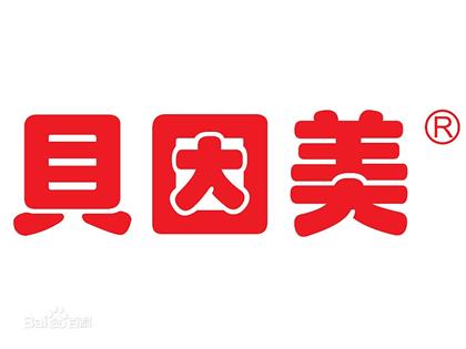 大桶煉乳灌裝設備—北海貝因美營(yíng)養食品有限公司