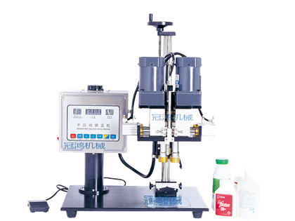 半自動(dòng)夾旋式旋蓋機